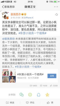 51 反差大赛 每日大赛高中
